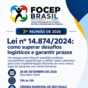 focepsite