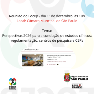 Tema Perspectivas 2026 para a condução de estudos clínicos regulamentação centros de pesquisa e CEPs 300 x 300 px