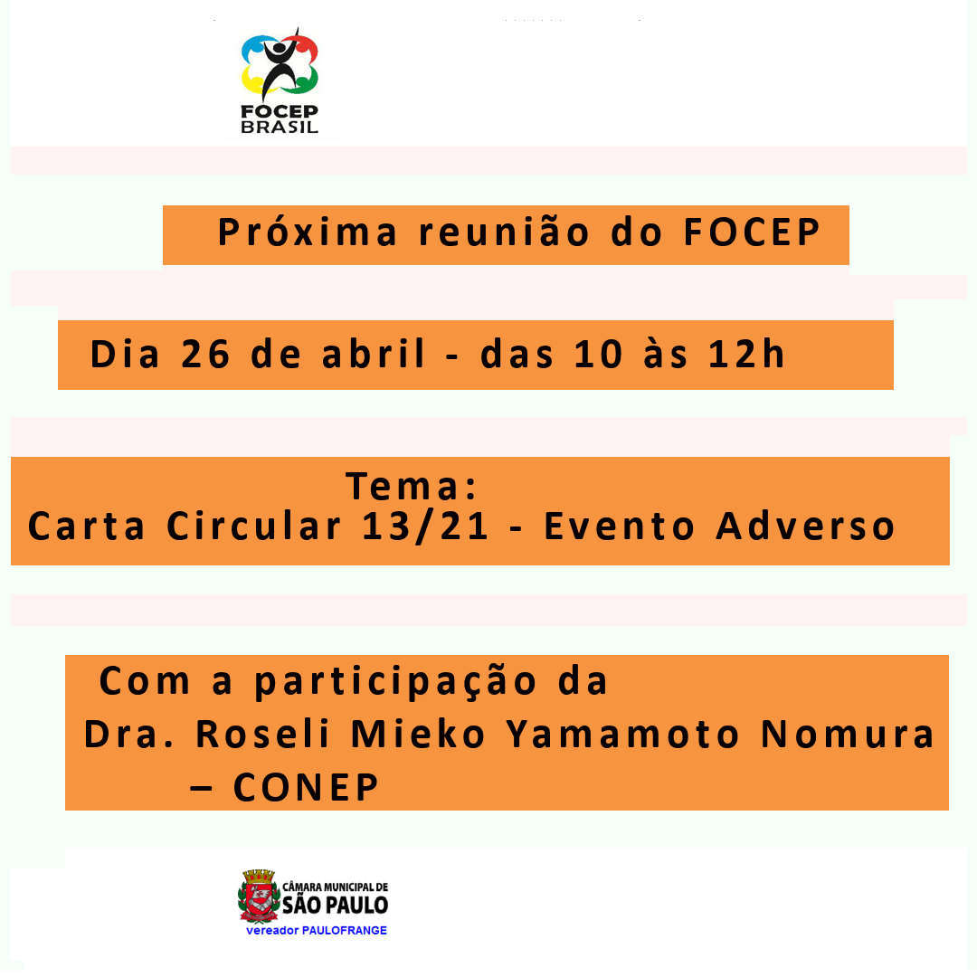 focep26deabril