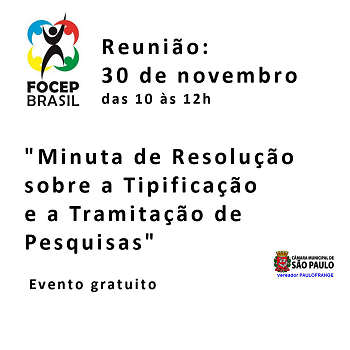 sitefocepreuniao30denovembro