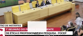 Gravação da 1ª reunião do Focep de 2026