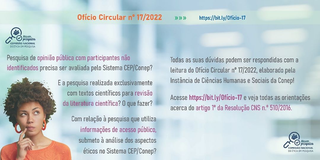 298161421 371135885193806 3017821291250222624 n