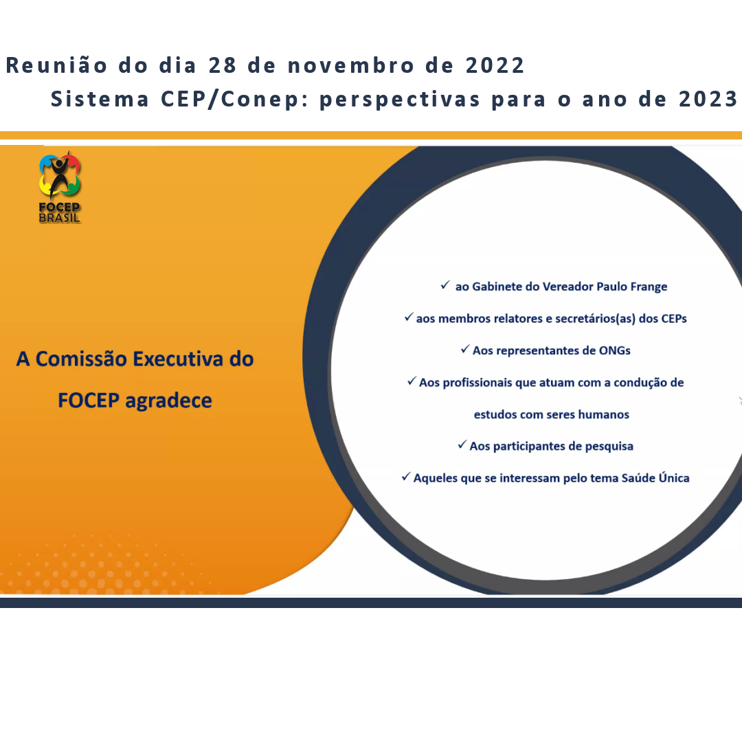 agradecimentofocep2811