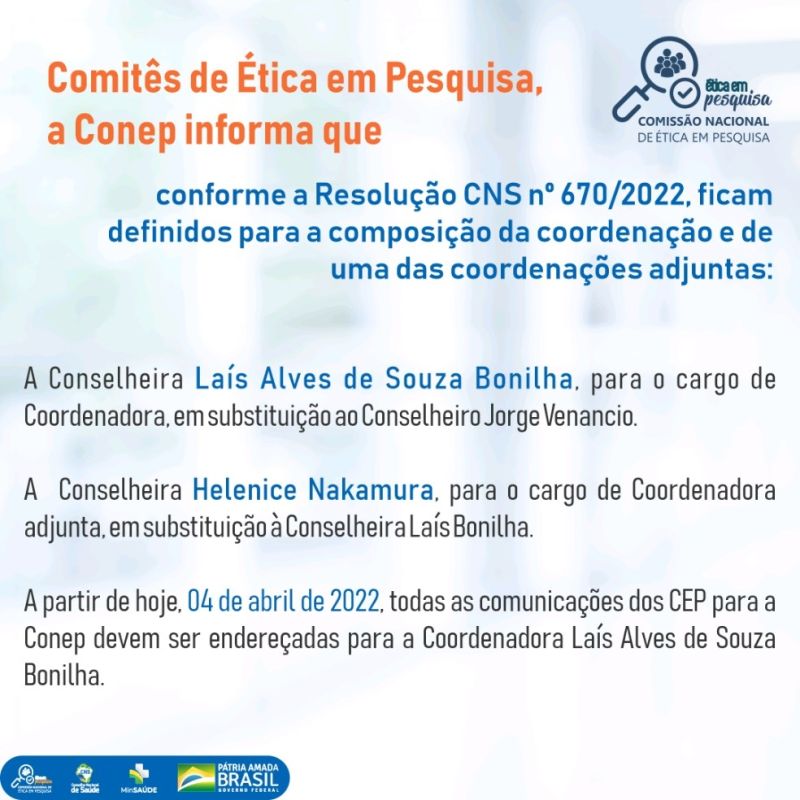conepcoordenacao