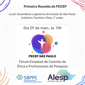 fecepsite