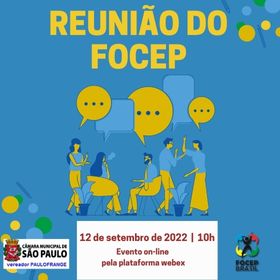 focep12set