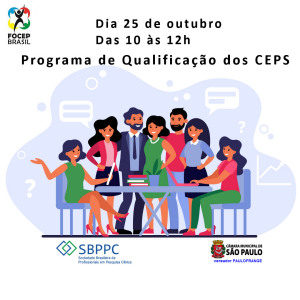 focepoutubro2 sitefocep