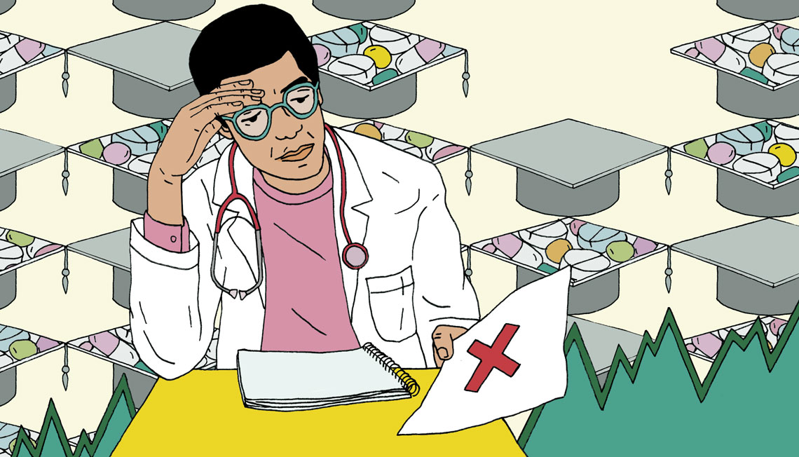 rpf-medicos-2026-03-3-1140b